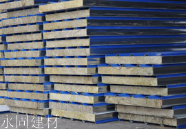 山东岩棉夹芯彩钢板厂家,临沂岩棉夹芯彩钢板供应,莱芜岩棉夹芯彩钢板价格,永固最实惠图片|山东岩棉夹芯彩钢板厂家,临沂岩棉夹芯彩钢板供应,莱芜岩棉夹芯彩钢板价格,永固最实惠产品图片由山东永固建材科技公司生产提供-